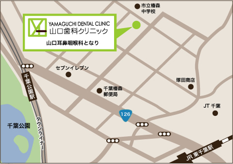 千葉市中央区椿森山口歯科クリニック周辺地図
